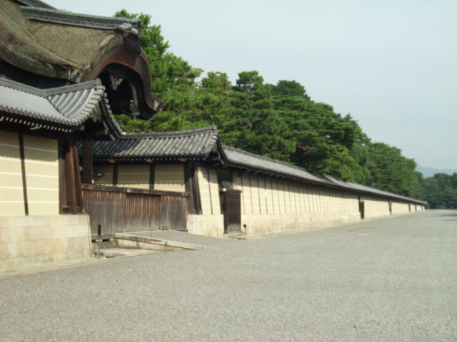 imperial palace in


      Kyoto