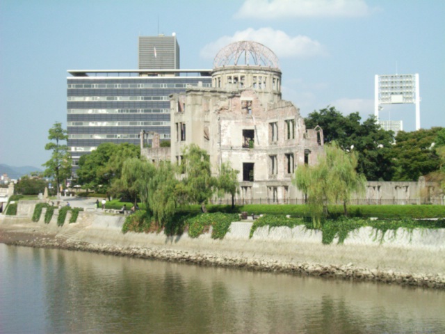 Ground Zero at


      Hiroshima